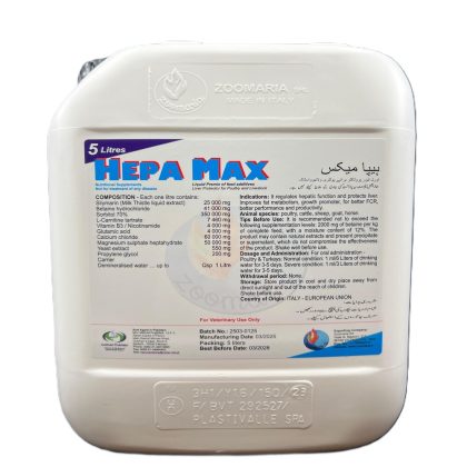 HEPA MAX