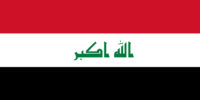 bandiera iraq