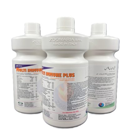 MULTI IMMUNE PLUS