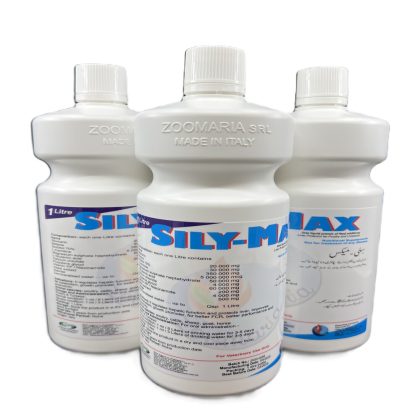 SILY - MAX