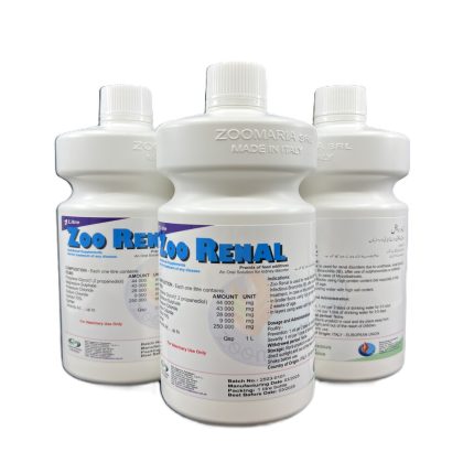 ZOO RENAL